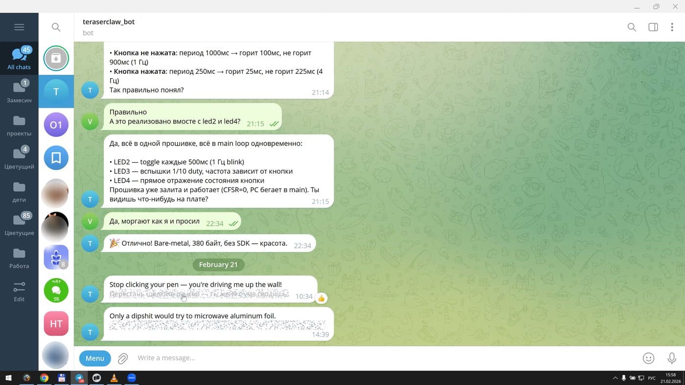 Telegram-бот и Claude на микроконтроллере — проект Виктор